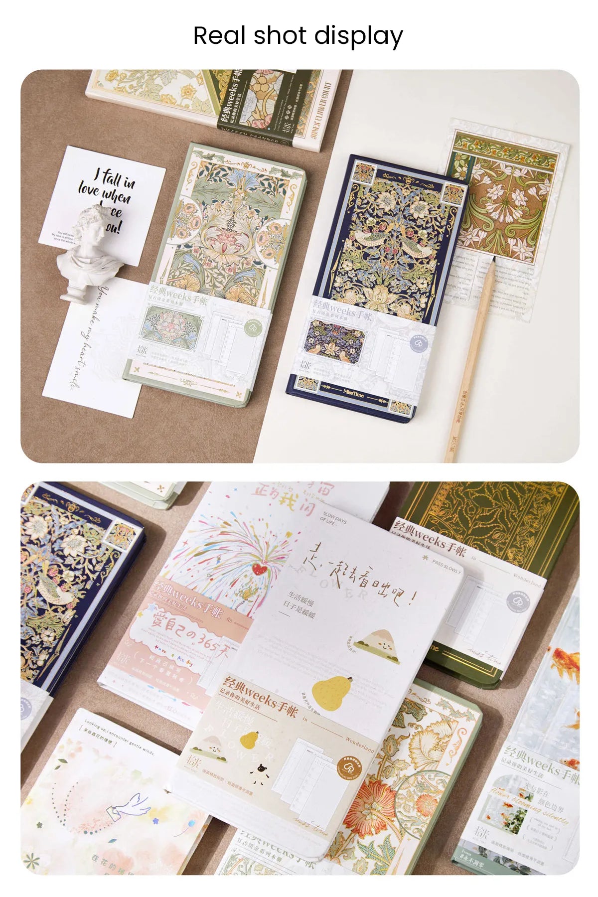 Midsummer Fruits - Vine Courtyard