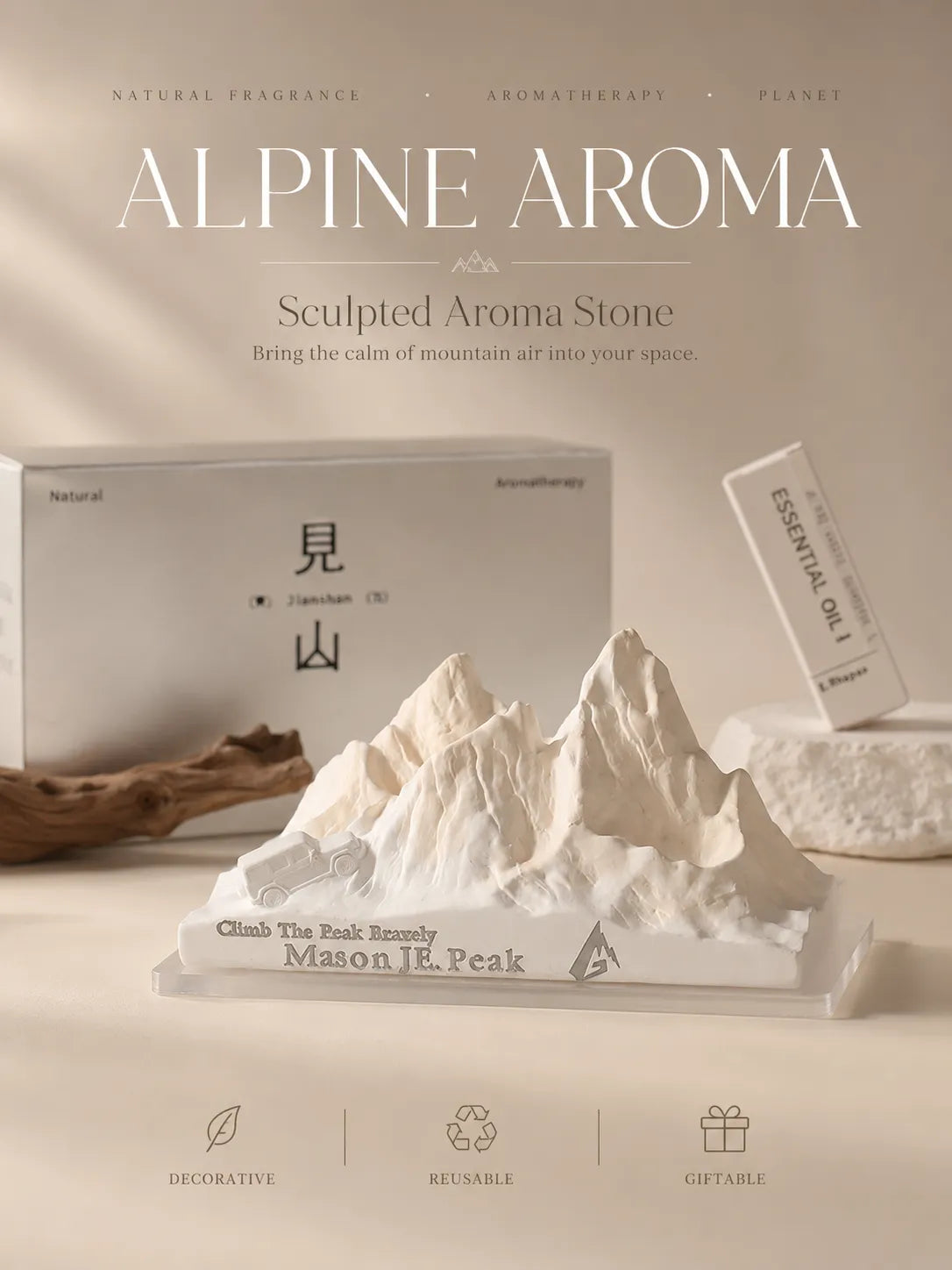 Ambient Aroma Night Light - Alps