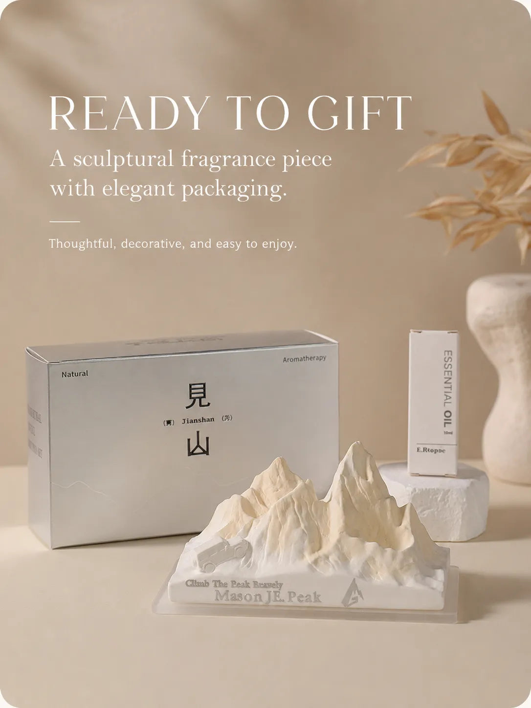 Ambient Aroma Night Light - Alps