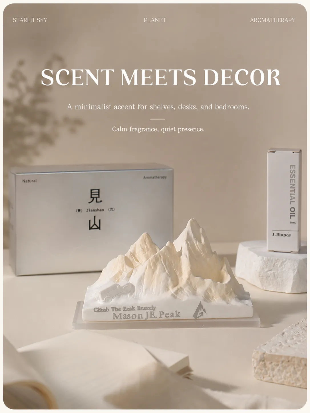 Ambient Aroma Night Light - Alps