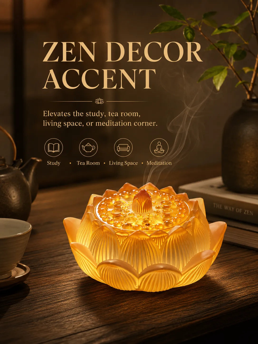 Amber Lotus Incense Burner